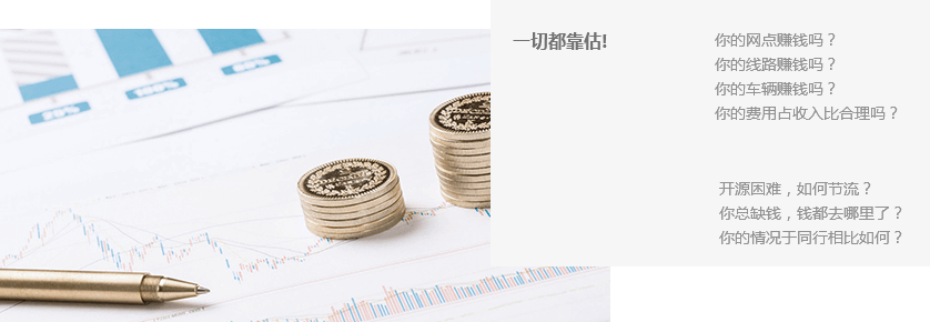 &#20061;&#28216;&#23448;&#26041;&#32593;&#39029;&#29256;&#45;&#20061;&#28216;&#40;&#20013;&#22269;&#41;
